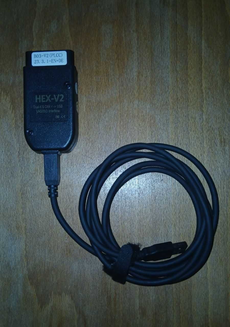 VAG COM VCDS ремонт и ъпдейт до последна версия VCDS Release25.3.1