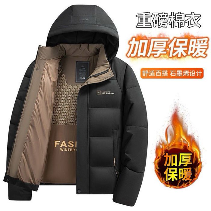 Qishgi kurtkalar 3 xil rangda