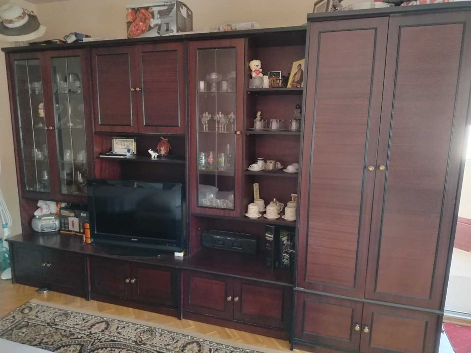 Употребявана секция