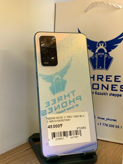 Redmi Note 11 Pro 128Gb/8Gb С Гарантией!