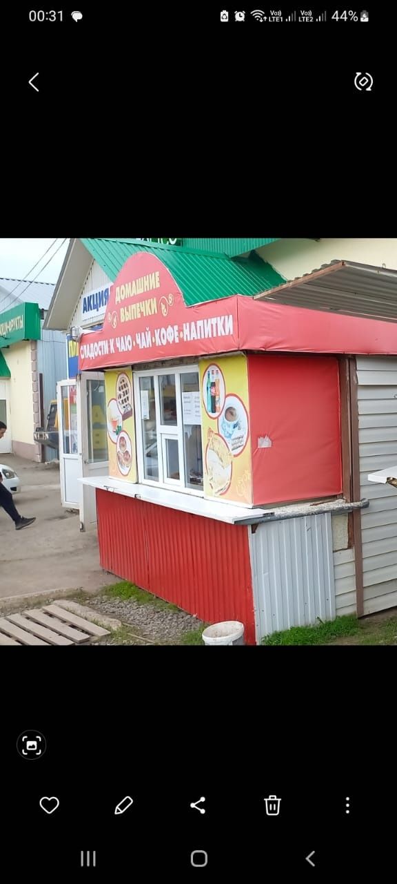 Продам недорого киоск.