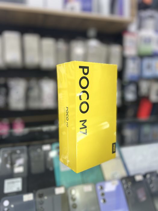 Poco M7 8/256GB Silver