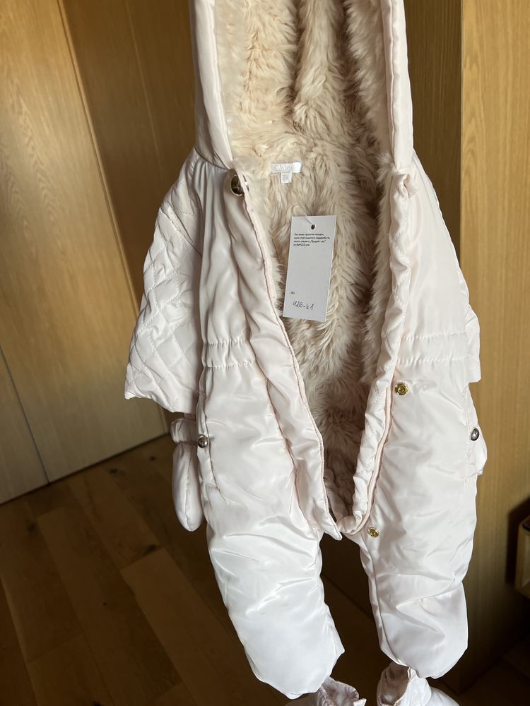 зимен космонавт за новородено момиченце