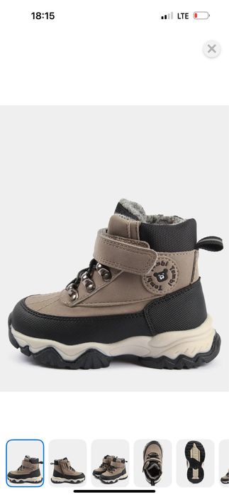 Шикарные ботинки