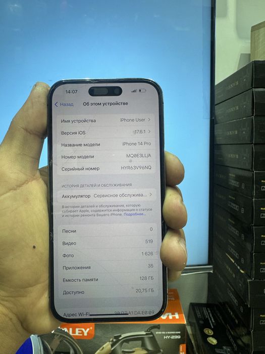 Telfon Iphone 14 pro
