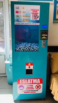 Вендинговый Автомат по продаже бахил (бахиломат)