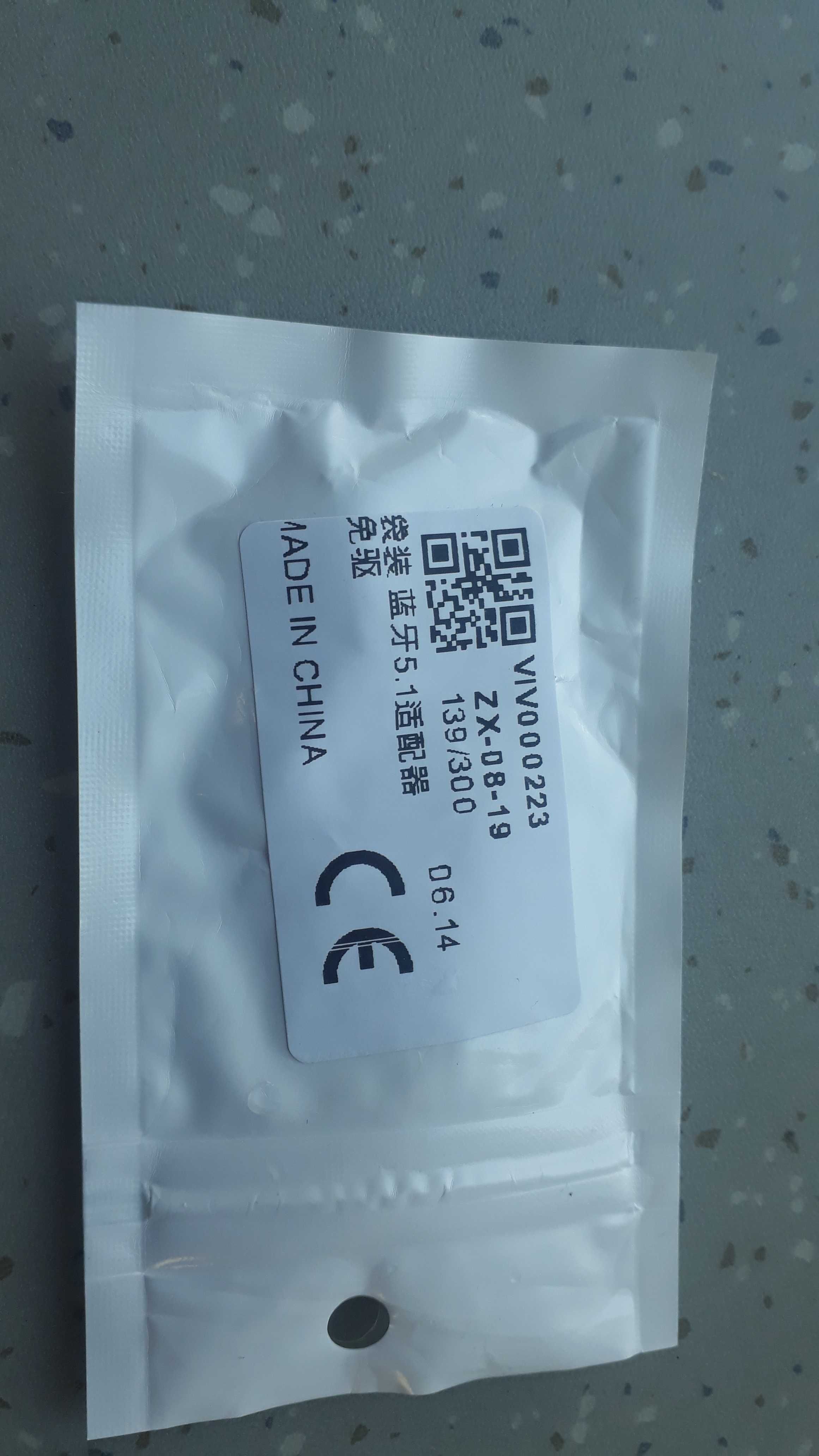 Блутут донгъл Bluetooth adapter