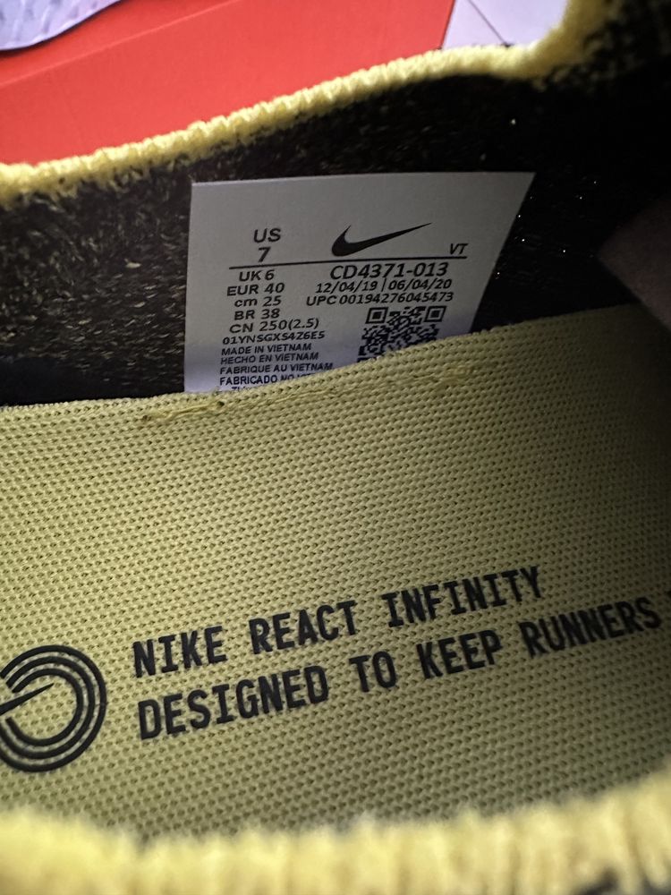 Nike Infinity Run Flyknit Sonic Yellow