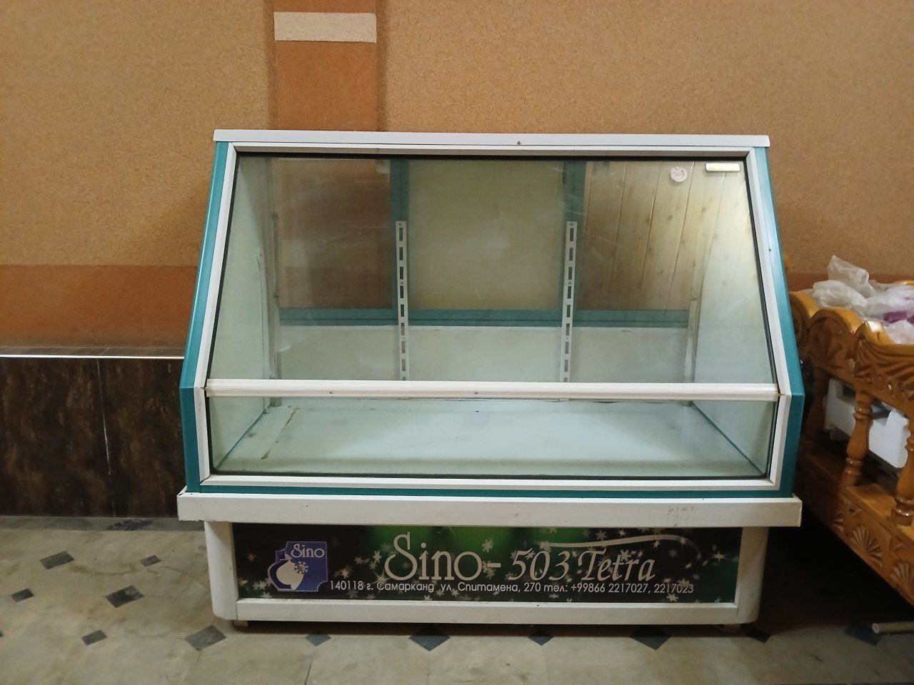 Xolodilnik sino 503 tetra