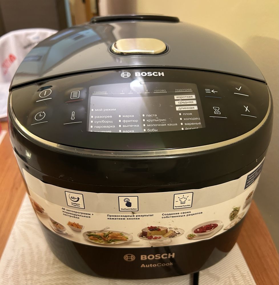 Multicooker Bosch MUC22B42RU