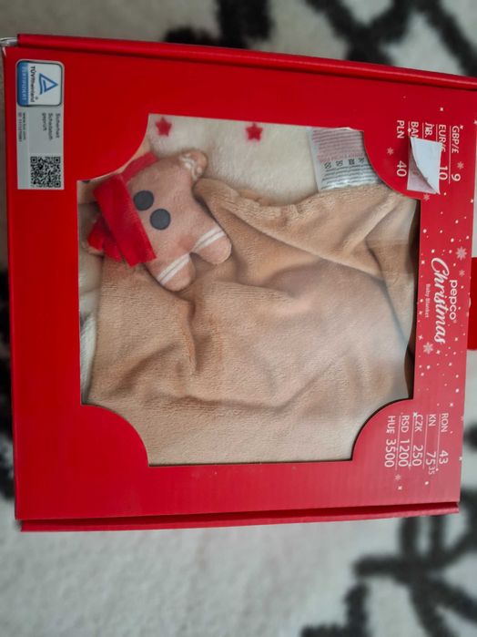 Детско пухкаво одеало с малка кърпичка