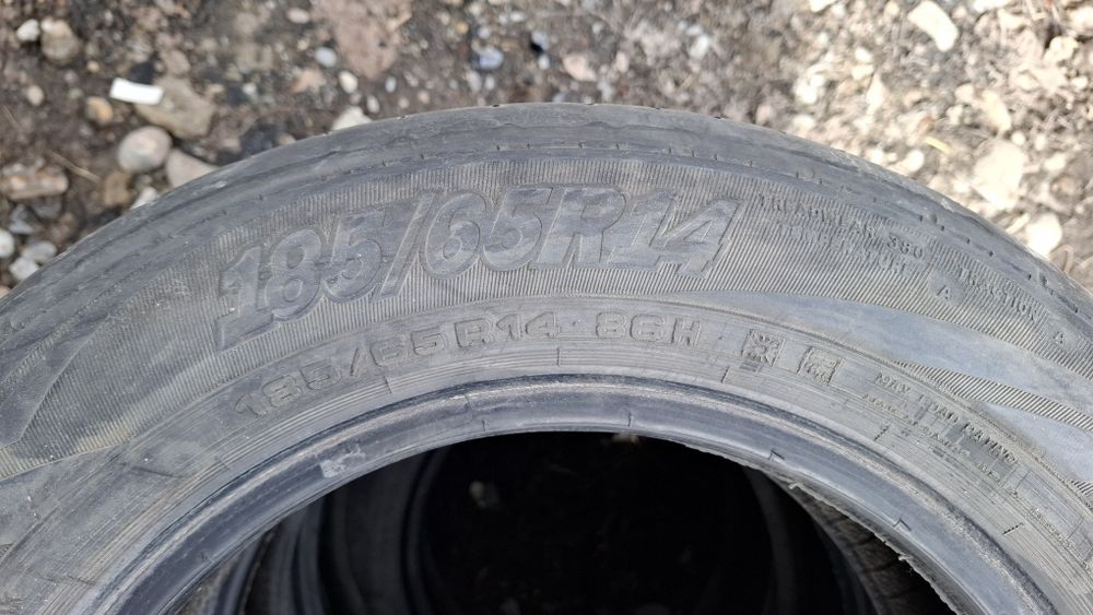 Продам резину летнию.