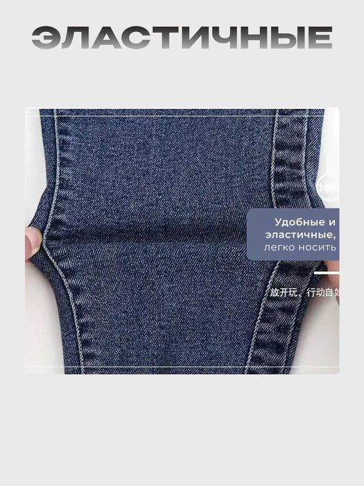 Утепленные джинсы для мальчиков, детские брюки в корейском стиле