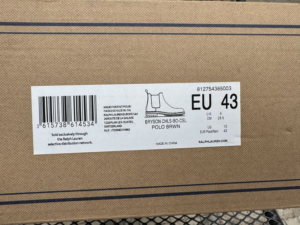 Polo Ralph Lauren Обувки