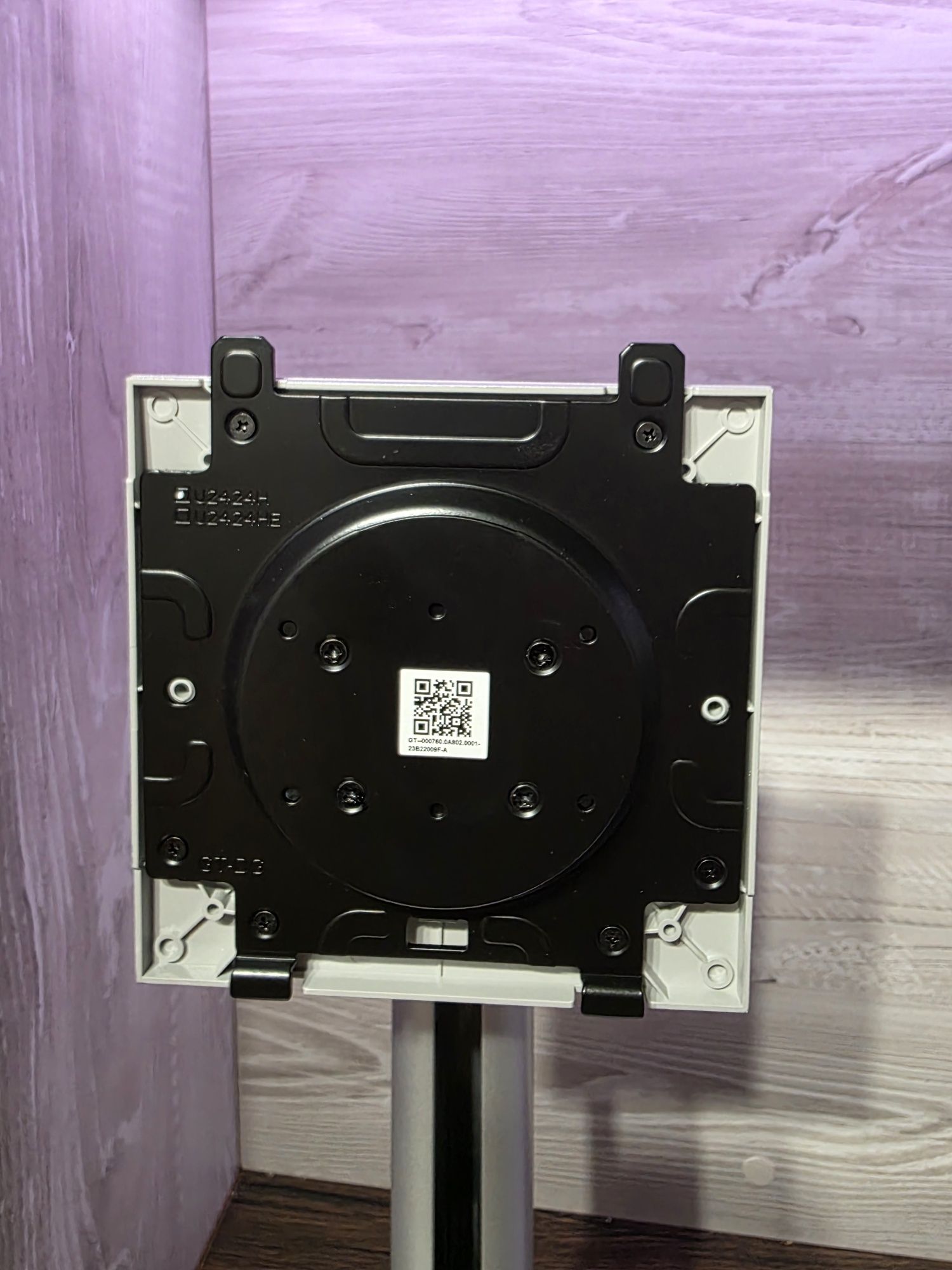 Suport monitor dell u2424h
