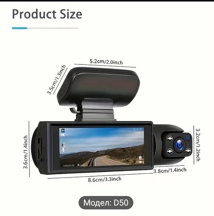 Камера за автомобил,видеорегистратор Dash Cam D50
