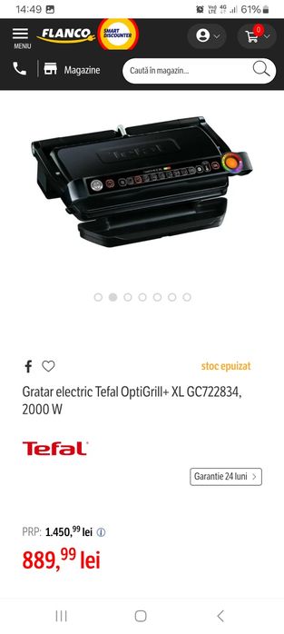 Gratar electric tefal