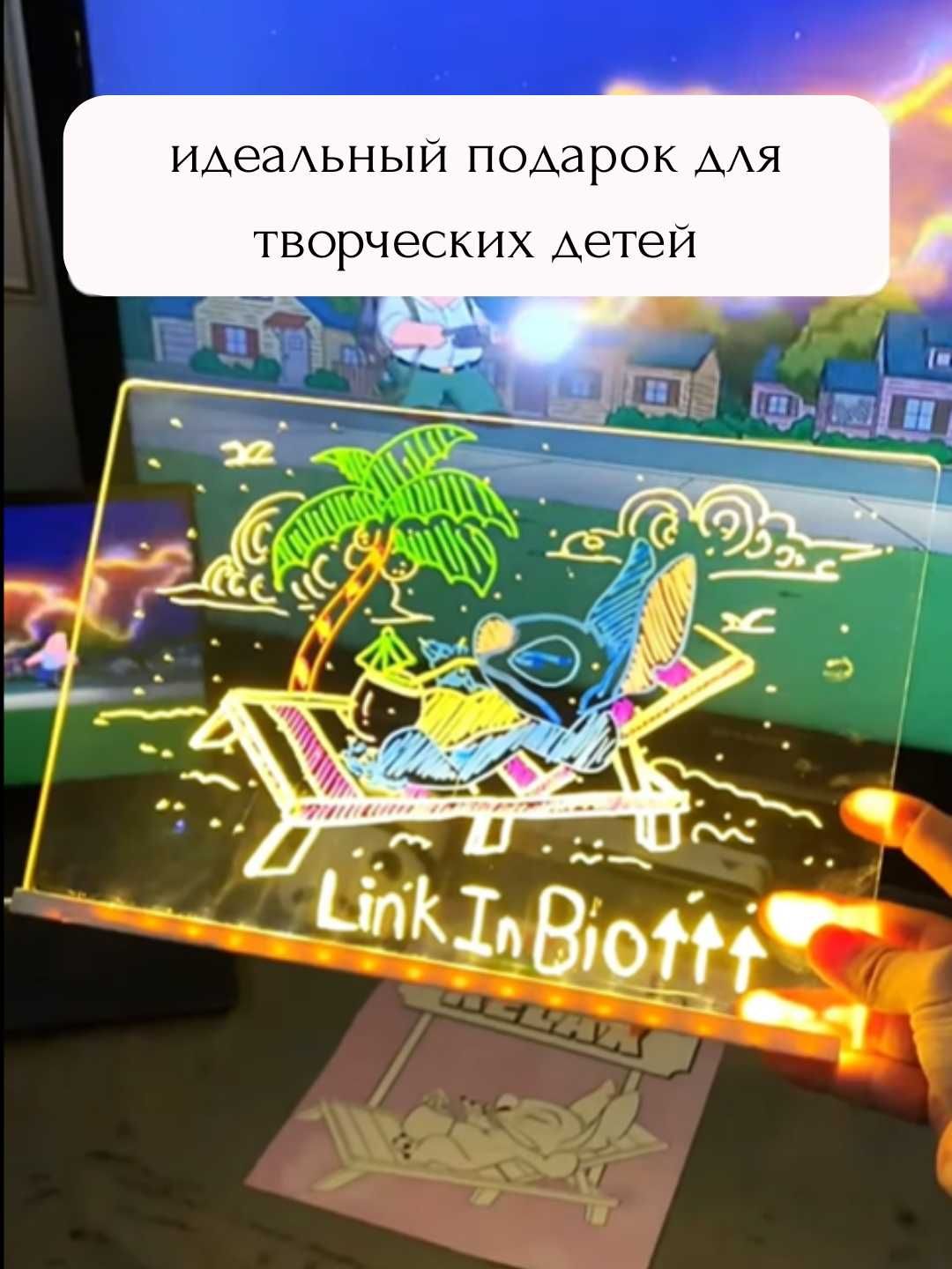 Графический планшет с LED-подсветкой с маркерами и подставкой dm30