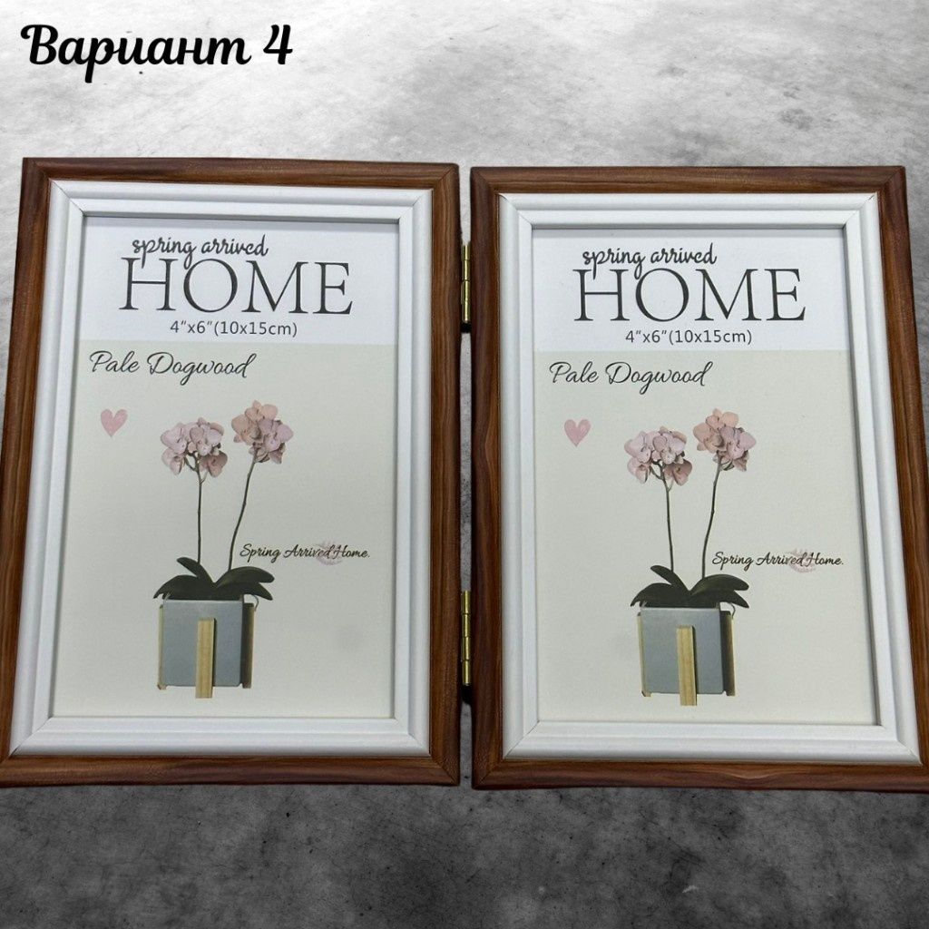 Рамки и албуми за снимки РАЗЛИЧНИ