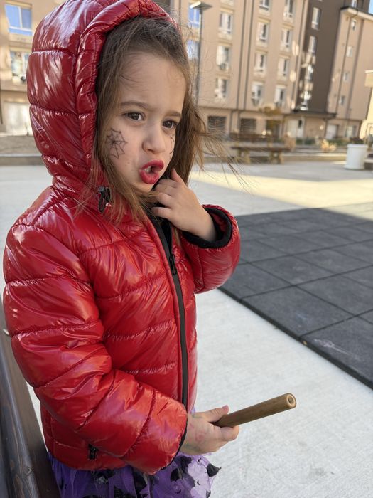 Яке есен-зима, червено