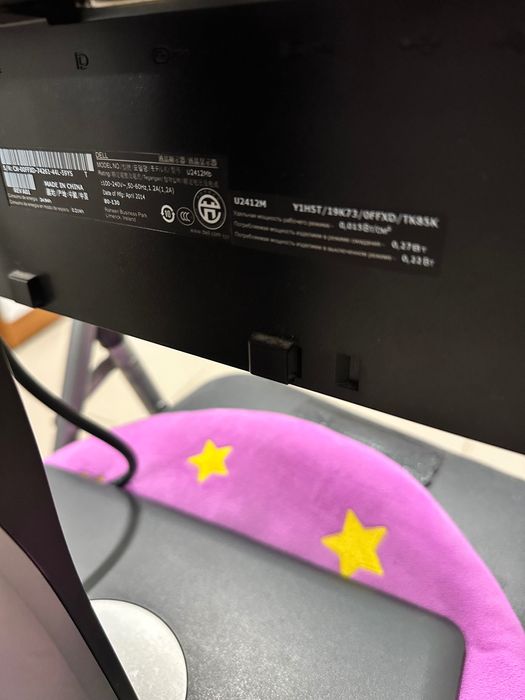 Monitor Dell condiții f bune
