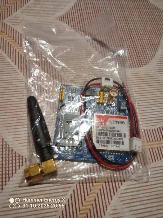 GSM модул SIM900