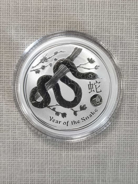 Сребърни монети от 1 тройунция 999 чисто сребро