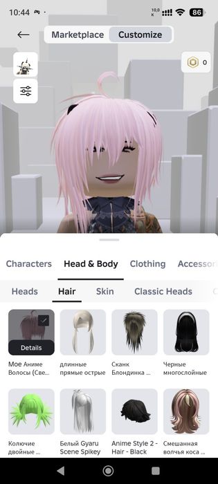 Продам аккаунт,было задоначено 7000 РБ