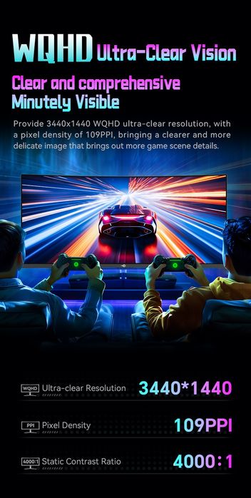 34" Геймърски монитор с гаранция