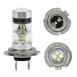 LED крушка за автомобил без вентилатор ЛЕД кола H7, H4, H3, H1, H11 H8