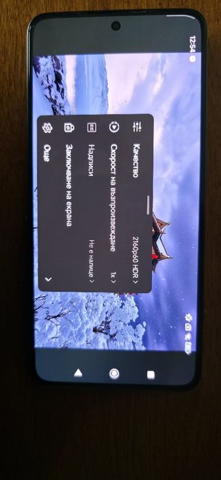 Xiamoi 14T + xiaomi s1 active