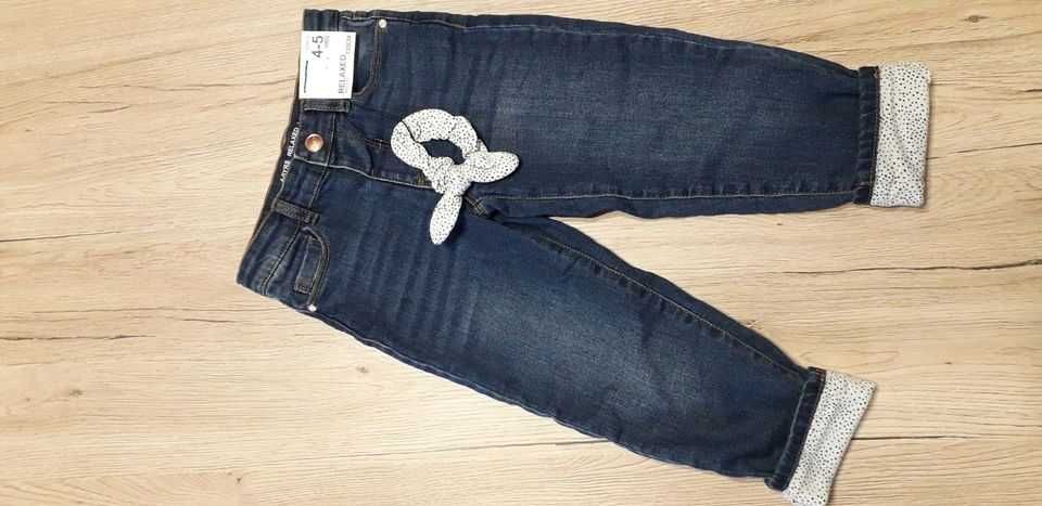 Сладурски дънки RELAXET