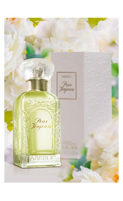 Pour toujers ayollar atiri