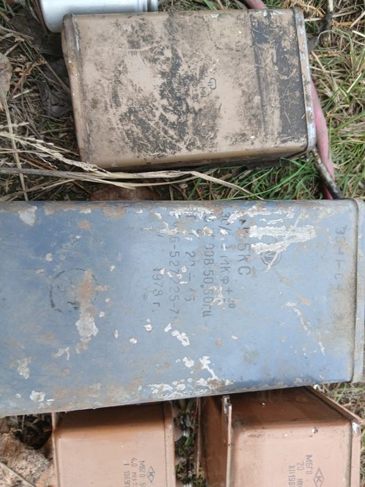 Конденсаторы разных емкостей!