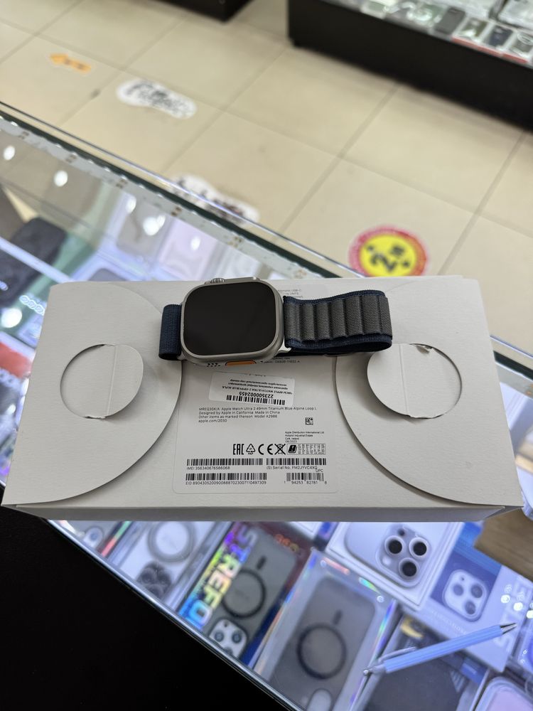 Apple Watch Ultra 2