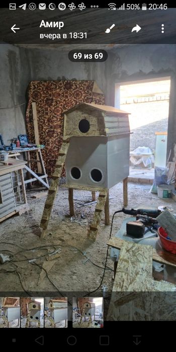 Домик для кошки или для кошек