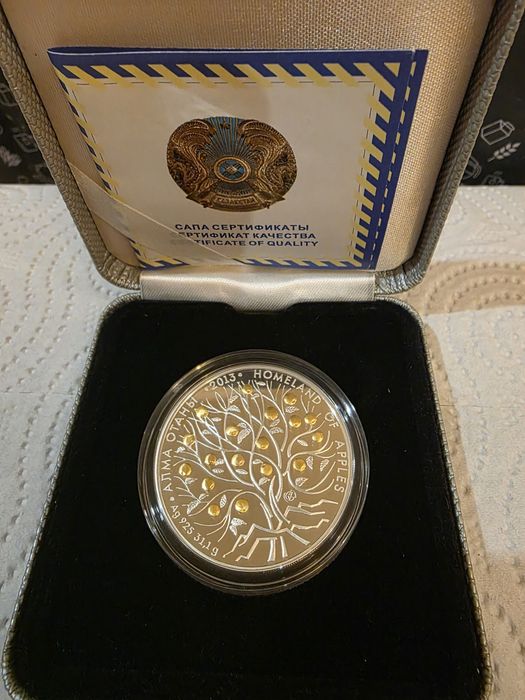 "Родина яблок" серебро