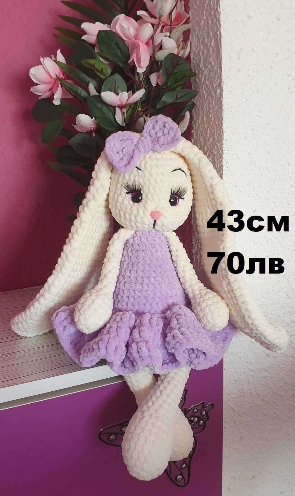 Плетени плюшени играчки