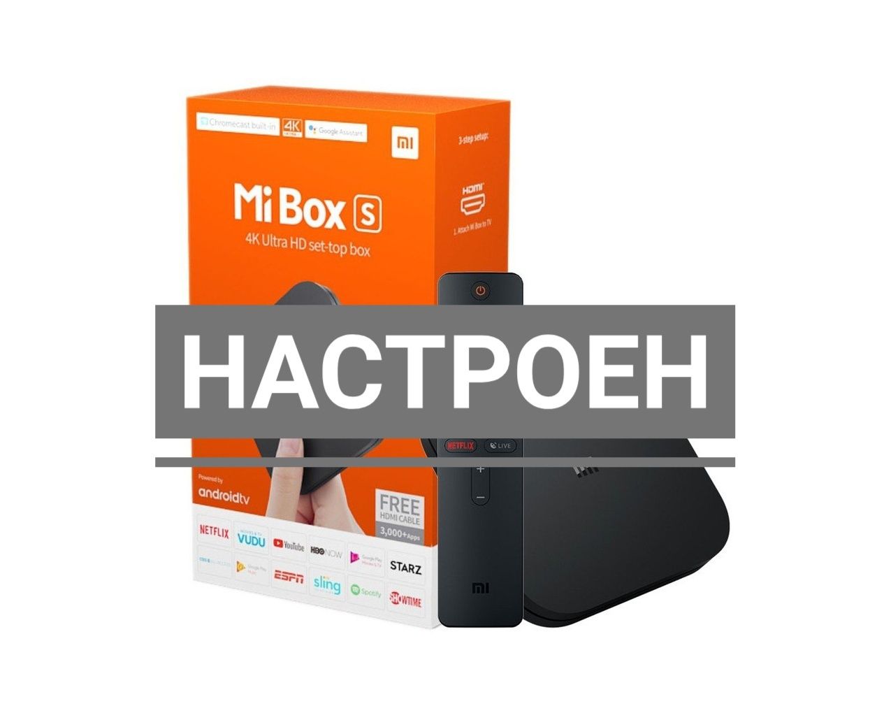 Xiaomi Mi Box S  2nd Gen (MDZ-28-AA) Global приставка tvbox оптом