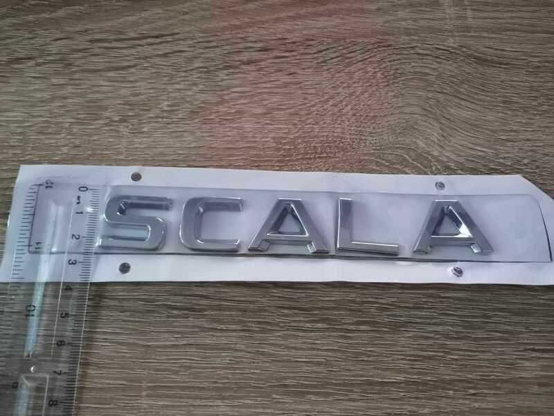 Skoda Scala Шкода Скала сребрист надпис