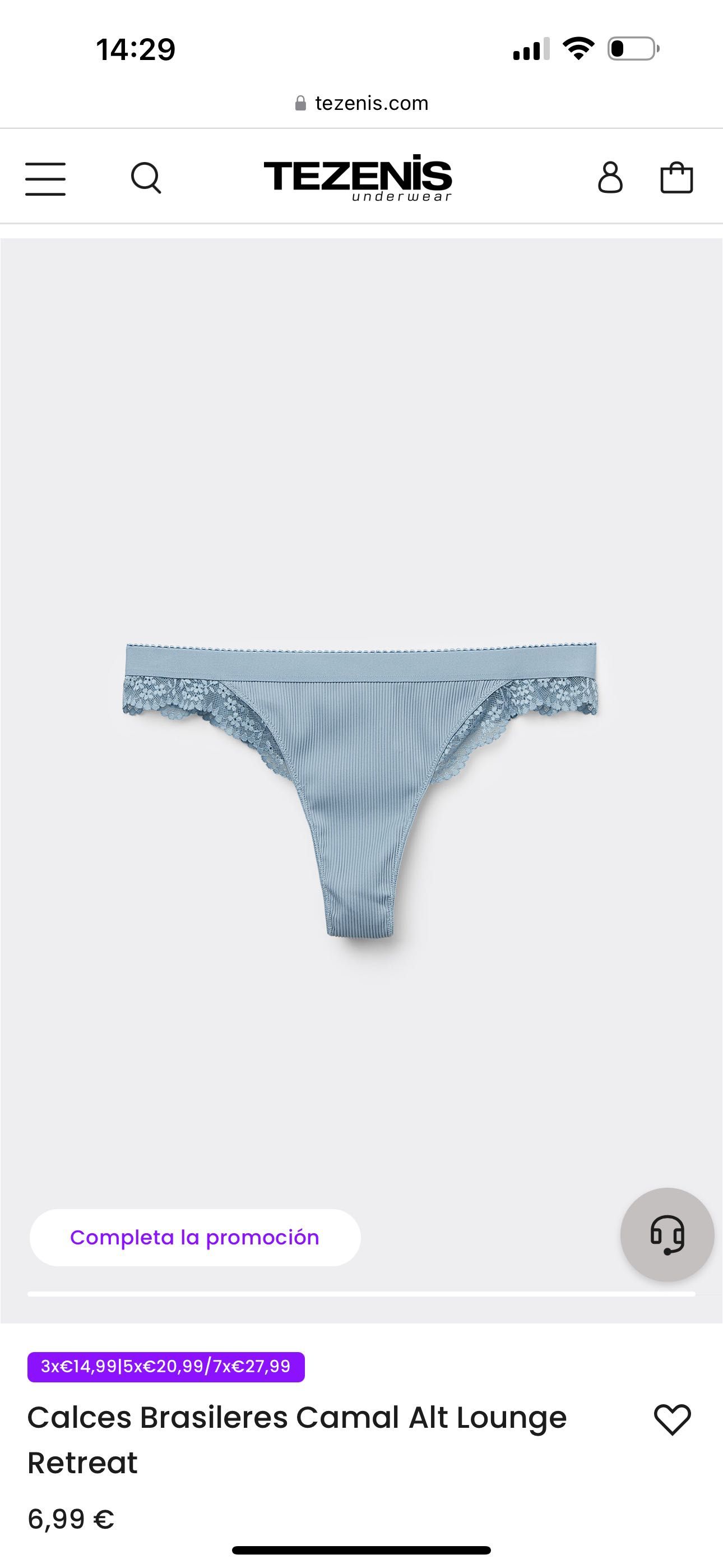 Дамско бельо Tezenis