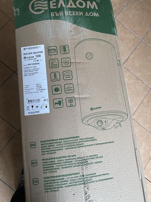 Boiler eldom 120l