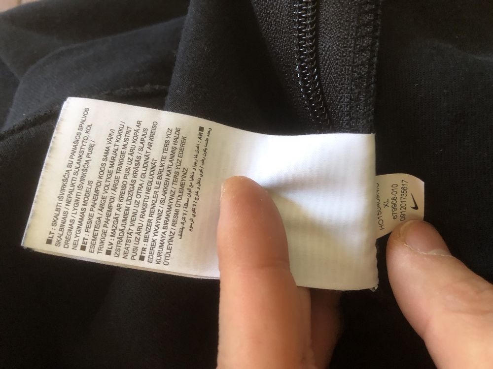 Nike tech fleece мъжко горнище анцуг размер отговаря на M / L