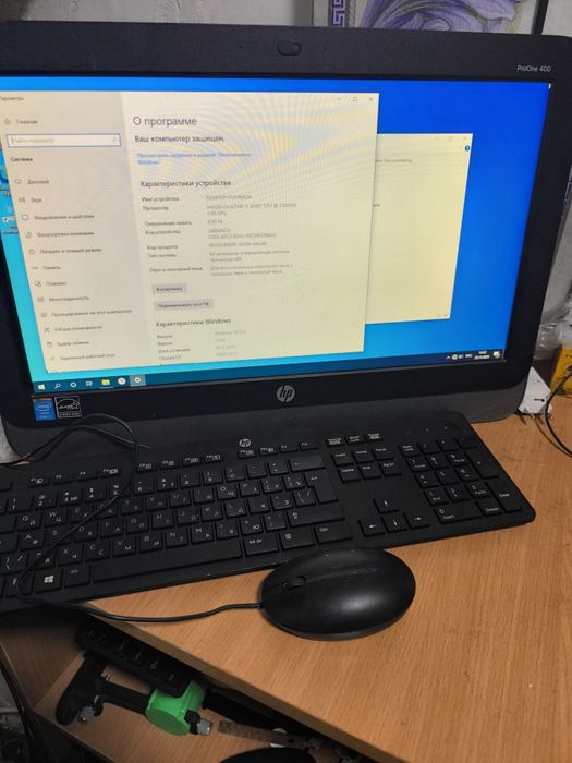 Моноблок HP ProOne 400 G1