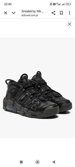 Nike Uptempo оригинални
