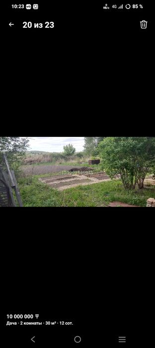 Продам дачу зимний вариант