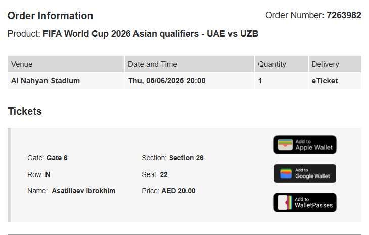 BAA - O'zbekiston 5-iyun futbolga bilet, UAE vs Uzbekistan guest sec