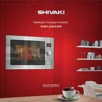 Микротўлқинли печь! АРЗОН! AVALON! Микроволновая печь Авалон!