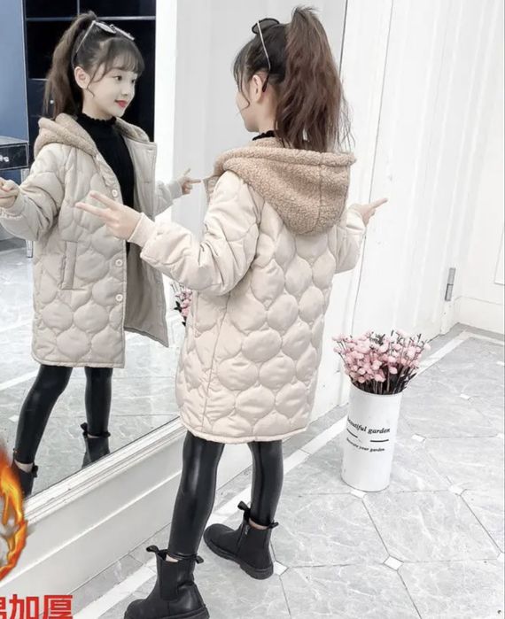 Курткая детская