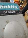 Бензинов фугорез Makita